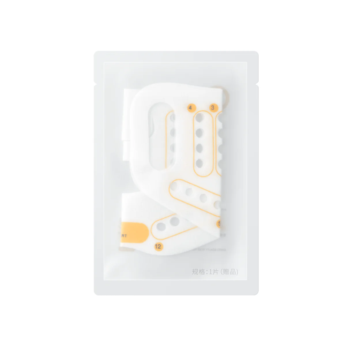 S2 Seal Master Mask - Image 5