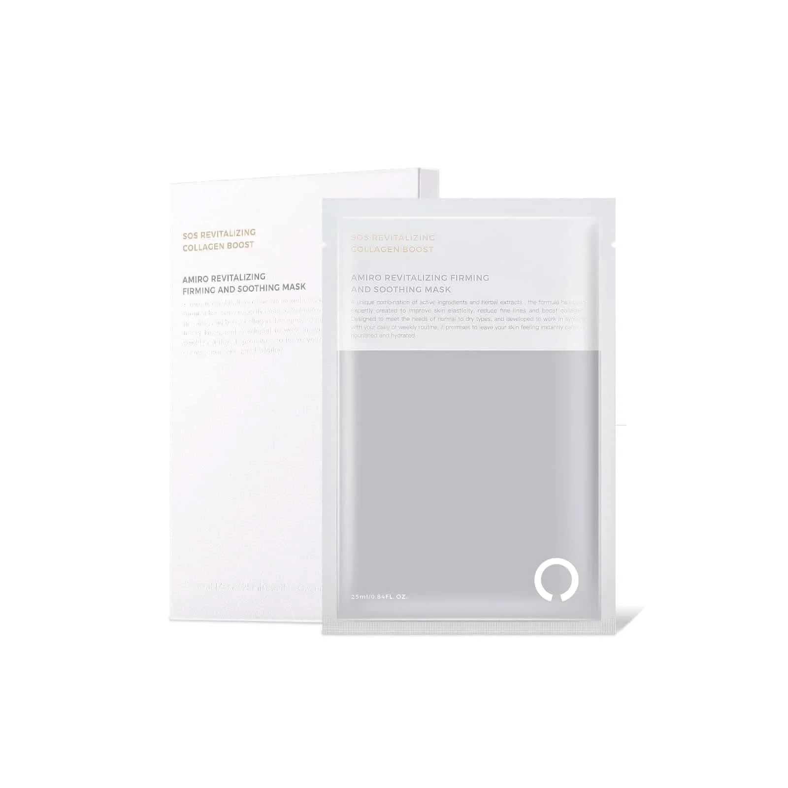 AMIRO Dedicated Facial Mask for S1 - Pack of 8 - Image 3
