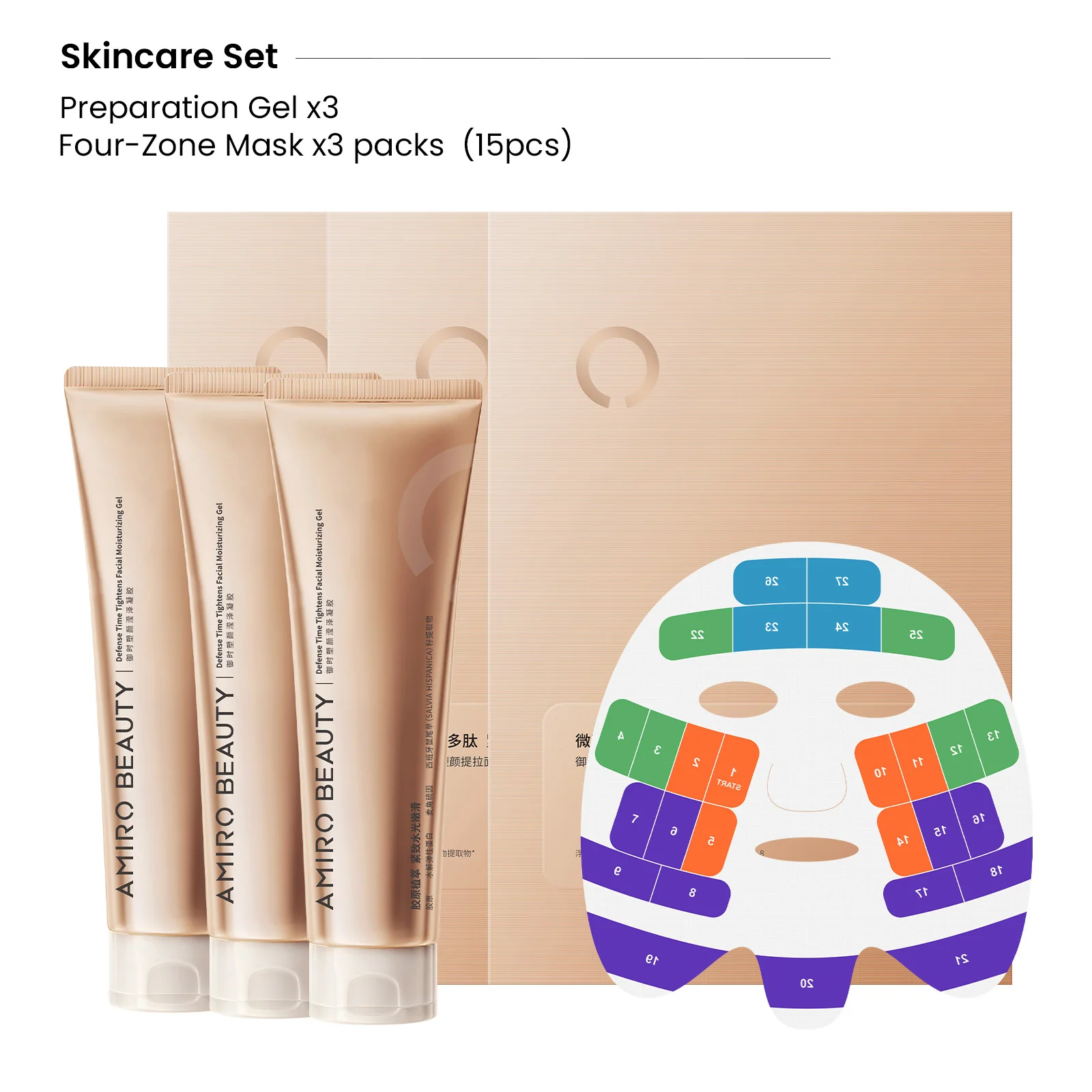 [Ultimate Saving] Pick 6 Skincares for $59 - Image 3