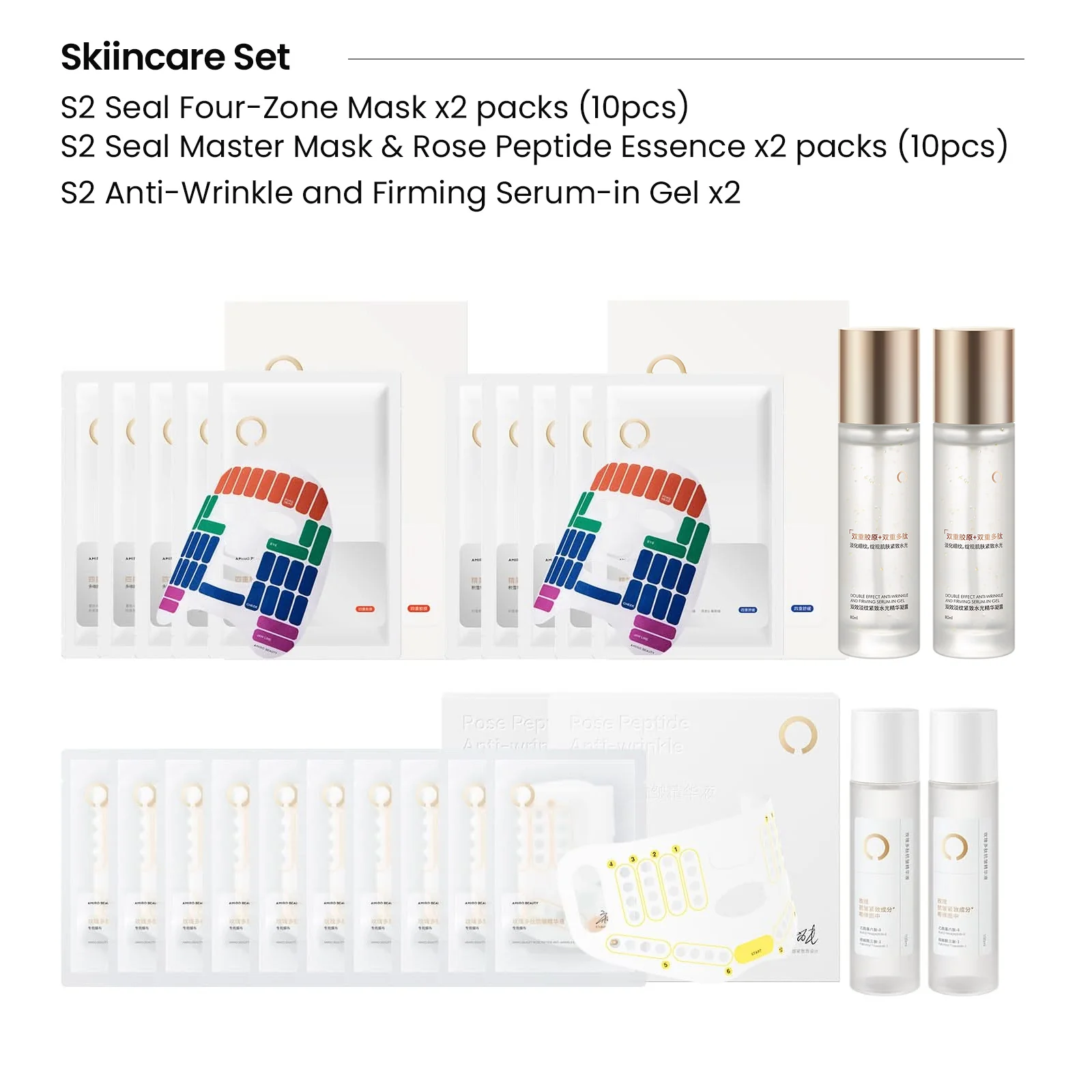 [Ultimate Saving] Pick 6 Skincares for $59 - Image 4